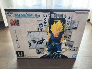 드래곤볼 40주년 1번 복권 ~그 두 번째~ B상 베지터