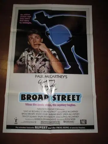 폴 매카트니 사인 포함 포스터