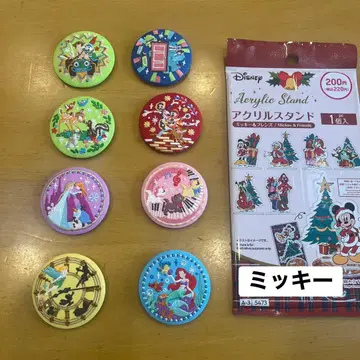 디즈니 자수 캔뱃지 8개 세트