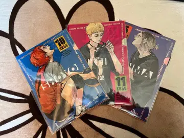 최강 가챠 하이큐 클리어 파일