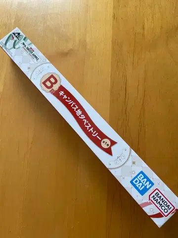 Mrs. GREEN APPLE 제일복권 B상 캔버스 천 태피스트리