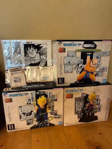 드래곤볼 제일복권 베지터 손오반 크리링 하위상 세트