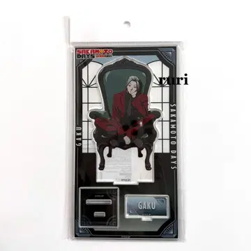 [ 미개봉 ] 사카모토 데이즈 슬러 Chair 아크릴 스탠드