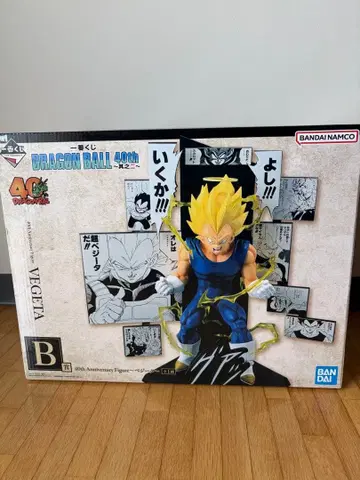 제일복권 DRAGON BALL 40th ~그 두 번째~ B상 베지터