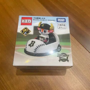 오릭스 버팔로스 프로야구 토미카 (2024)