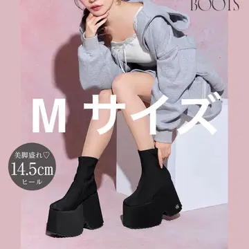 [ 새상품급 ] 미셸 마카롱 14.5cm 최강 볼륨 숏부츠 SKL0005