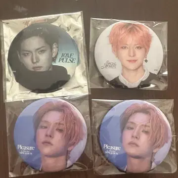 TREASURE 요시 군 캔뱃지 4개