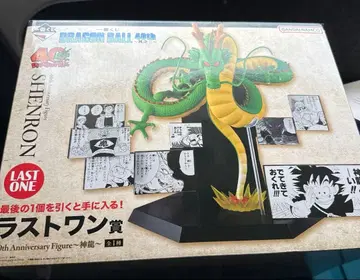 제일복권 드래곤볼 40th 그 두 번째 라스트 원상 신룡 피규어