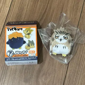 하이큐 푸치푸치 배지 Vol.2 보쿠토 코타로 보쿠토 올빼미