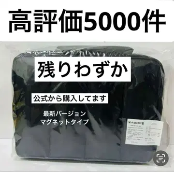 카란 calin 마더백 블랙 블랙 새상품 당일 발송 최신 버전