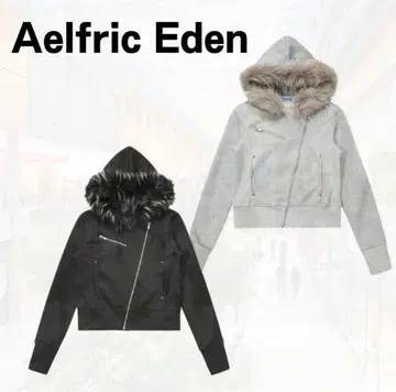 Aelfric Eden 퍼 포함 크롭 자켓