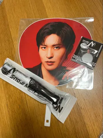 SnowMan DOME ON 메구로 렌 3종 세트