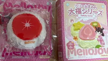 mellojoy 다이후쿠 그레이프 후르츠