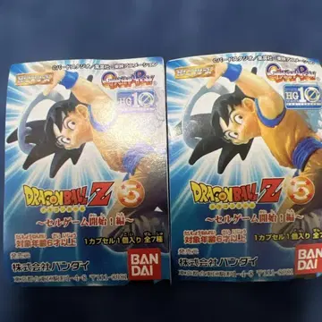 드래곤볼 Z HG 피규어