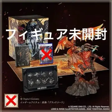 파이널 판타지 16 FF16 컬렉터즈 에디션 (소프트 미포함)