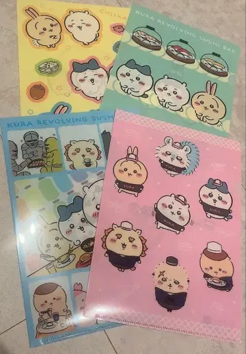 치이카와 (먼작귀) 쿠라스시 클리어 파일 2024