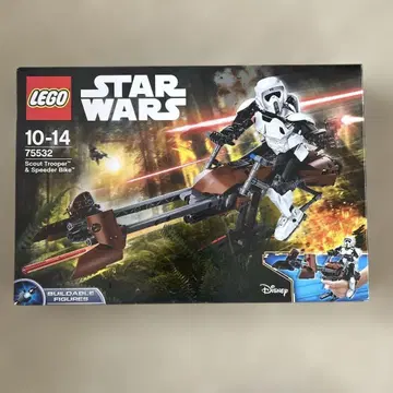 LEGO STAR WARS 75532