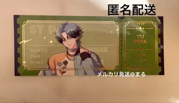 블레이크 마이 케이스 블마이 혜택 신묘 아리