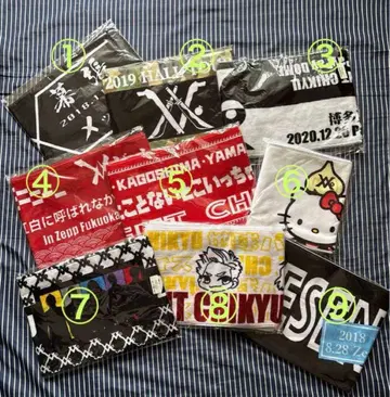 레페젠 지구 타월 3개 세트