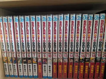 사카모토 데이즈 1~20권 세트