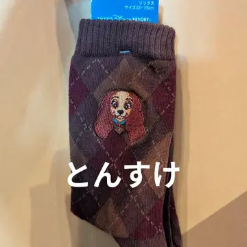 택 포함 새상품 원더풀 라이프 레이디 양말 디즈니