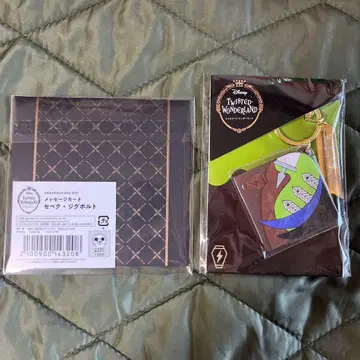 트위스테 발렌타인 2022년 세벡 메시지 카드 러버 참