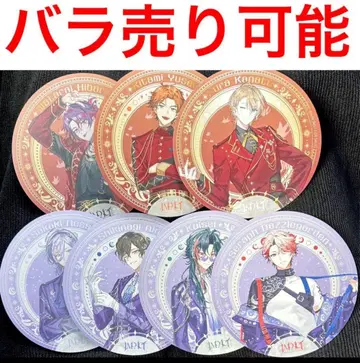 니지산지 IMPACT VOLTACTION 3SKM 특전 코스터