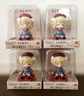 시구레 우이 유라유라 솔라 2종 4체 세트
