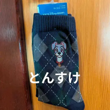 택 포함 새상품 완완 이야기 카드놀이 양말 디즈니