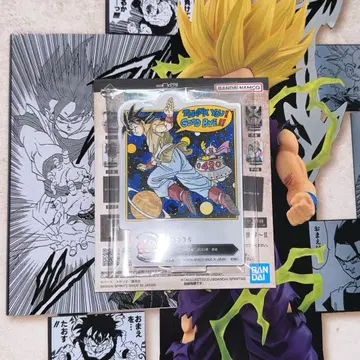 제일복권 DRAGON BALL 40th ~그 두 번째~ 드래곤볼 F상