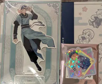 새벽의 연화 대원화전 신아