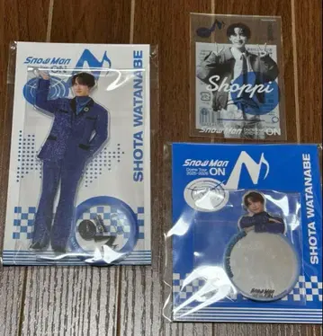 Snow Man ON 와타나베 쇼타 3종 세트