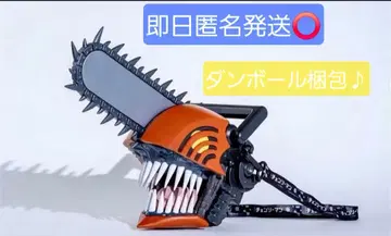 극장판 [체인소 맨 레제 편] 체인소 맨 헤드형 팝콘 박스