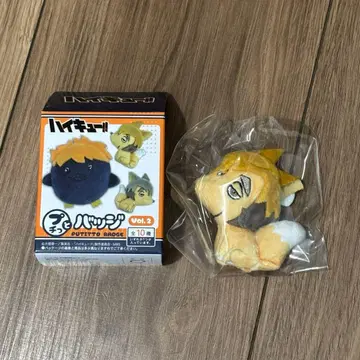 하이큐 푸치토 배지 Vol.2 미야 아츠무 츠무키츠네