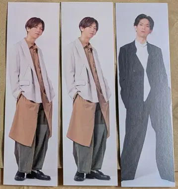 초특급 료가 책갈피 에포스