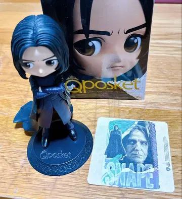 Qposket 세베루스 스네이프 피규어 코스터 (덤)