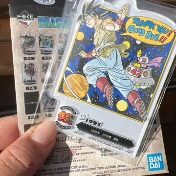 제일복권 드래곤볼 F상 F f ACLLECT 아크렉토 F-20