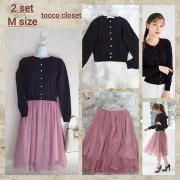 tocco closet M 사이즈 2세트 코디 세트