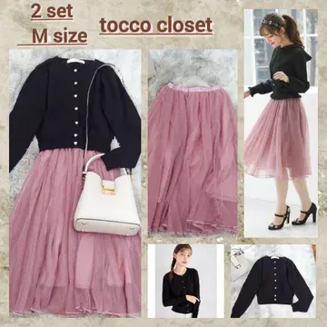 성숙/러블리 페미닌 코디 세트 2점 코디 판매 toccoc loset M