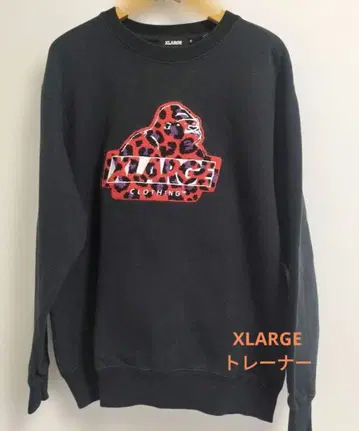 XLARGE 트레이닝복 M