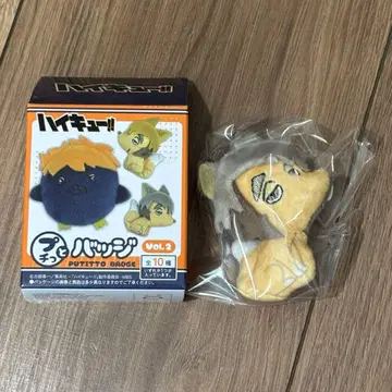 [ 미사용 새상품 ] 하이큐 푸치푸치 배지 Vol.2 미야 오사무 여우