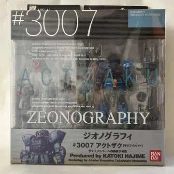 지오노그래피 ZEONOGRAPHY #3007 액트 자쿠