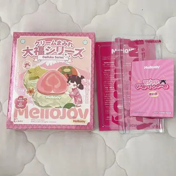 미개봉 멜로 조이 대복