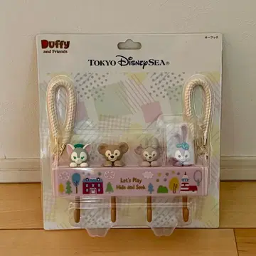 더피 프렌즈 키 후크