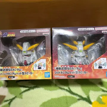 [ 미개봉 ] 갓건담 샤이닝 건담 헤드형 스피커 2종 세트