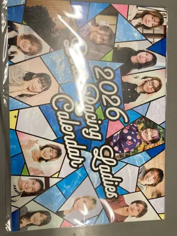 [ 최신 버전 ] 2026년 마쿠르 여자 보트 레이서 달력 벽걸이 타입