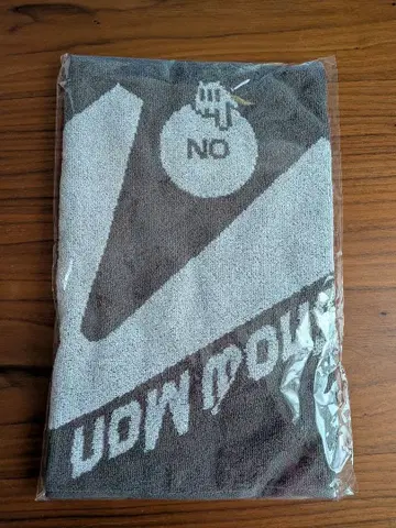 SnowMan ON 라이브 타월