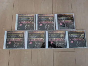 [즉일 출하] 전일본 취주악 콩쿠르 2025 대학 일반 CD 7장 세트