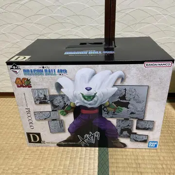 드래곤볼 제일복권 피콜로 피규어