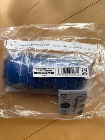 동글이 딱정벌레 중 페인팅판 온라인판 생물대도감 어드밴스 파랑